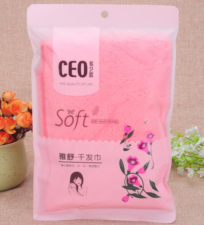 Three-side sealing bag