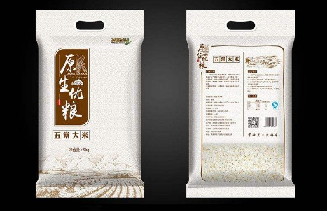 大米包裝袋本應(yīng)有的屬性